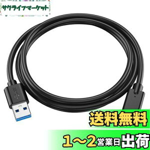 yzUSB3.0^CvCX-USB 3.1IX ^CvC Punasi 2{Zbg A_v^ Type-CXUSBIX-USBType CXUSBϊA_v^ USB Type Cϊڑ Type C[dP[u usb type c ϊA_v^ ^Cvc