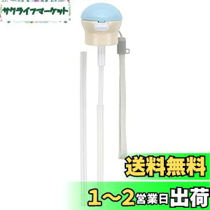 yzXP[^[ (skater) ybg{g Xg[Lbv 350ml 500ml gуP[Xt u[ X zCg PSHC5S-A