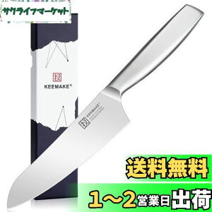 yzKEEMAKE  O 160mm XeX H@Ή \  @\ Ή ؂ ؐ؂ ؂ Lb`pi v[g Mtg