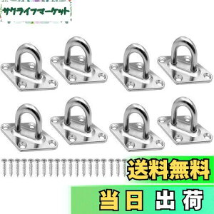 ZOYUBS pbhAC ACv[g _ChpbhAC _ChACv[g H` XeX[v }b`OlW Ǌ| pbhAC V݂艺p 304XeX| XeX