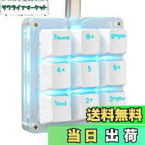 Koolertron ЎL[{[h }NL[{[h OSUL[{[h Q[~OL[{[h JjJL[{[h obNCg JX^}CY\ foCX 9L[tvO}u zCg Ԏ