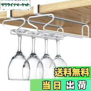 yzTumosando COXz_[ ݂艺 2Zbg /lWsv COXnK[ tȒP ݂艺[ (zCg)