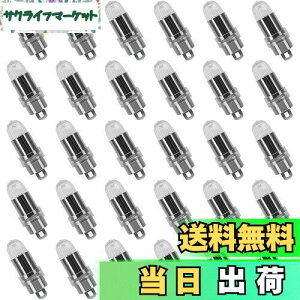 yzLIHAO  Cg o[Cg led d 30 ~jLED  D dF C~l[V Ղ p[eB[ Cxg   NX}X 