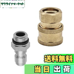 yzDERASL ^b` Jv[ @Xv[mY mYRlN^ A_v^[ ^J M14 1/4 XlW 1/4IX NCbNRlN^ Zbg