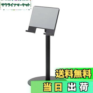 yzGR ^ubgX^h 4.7-12.9C` vbg^Cv  px LkA[  ~߃NbV ubN TB-DSCHARMPTBK