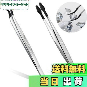 yzsZbg  XeXsZbg ÓdCh~ lC  vp r[Y y[p[Ntgp ؎p COȂǂ̋̂ARC΂Ȃǂٌ̈`̕ێ 150mm Xe