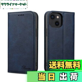【送料無料】iPhone 13 mini ケース 手帳型 iPhone 13 mini 手帳型ケース Rssviss アイフォン 13 ミニ ケース 手帳型 マグネット式 iphone13 mini ケース 手帳型 カード収納 アイフォン 13 ミニ 手帳型 ケース スタンド機能 iPhone 13 mini 手帳ケース 軽量 5.4インチ適応 W1