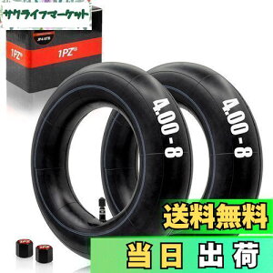 yz1PZ JP4-8TB 2{Zbg Ci[`[u ^C 4.80/4.00-8C`  Ŋ@ 艟 ~joCN S[J[g d@