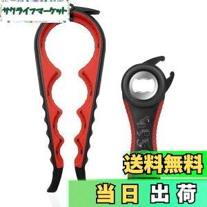 yzMAEXUS 5C1 }`I[vi[ W[I[vi[ 5C1 {gʃI[vi[Zbg \[_WcCXgObv W[I[vi[ VFt/LbY/Lb`Mtg/NX}X/