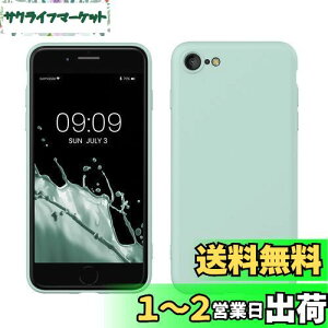 yzkwmobile X}zP[X Apple iPhone SE3 / iPhone SE2 / iPhone SE (2022) / iPhone SE (2020) / iPhone 8 / iPhone 7Ή P[X - ɔ TPU VR }CNt@Co[ N[ ~g