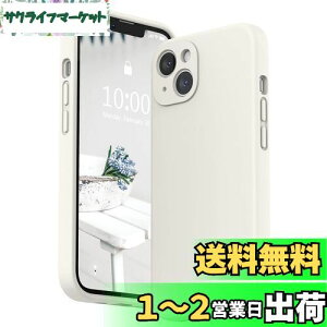 yzSURPHY iPhone13 P[X VR, tBt 6.1C`Ή(2021)ACtH13 VRP[XiY̑Sʕیj ϏՌ y wh~ Sʕی iPhone13\tgJo[ (zC