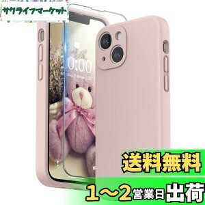 yzSURPHY iPhone13 mini P[X VR,tBt 5.4C`Ή(2021)ACtH13 ~j VRP[XiY̑Sʕیj ϏՌ y wh~ Sʕی iPhone13 mini\tgJo