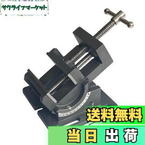 yzHFS(R) AO}VoCX őJ76mm px 0-90° {[  