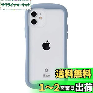 yziFace Reflection iPhone 12/12 Pro P[X NA KX (y[u[)yACtH12 ACtH12Pro  Jo[ ϏՌ čMILKi擾 Xgbvz[tz