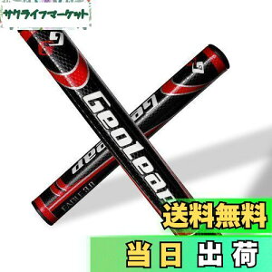 【送料無料】Geoleap パターグリップ-ソフトポリウレタン素材 ラウンド型 軽量ゴルフグリップ 4色 2サイズオプション (黒赤, スタンダードサイズ(2.0))