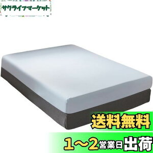 yz{bNXV[c NC[ 170x200x30cm F }bgXJo[ n }`30cm SSt xbhV[c xbgJo[ _炩 mEap ыʂȂ EȒP RۖhL 