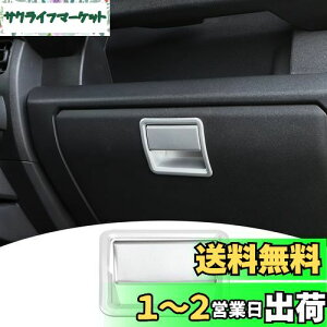 yzANTC XYL Wj[ JB64 JB74 cm[{bNXnh A[Xg[{bNXXCb`Jo[ [{bNXXCb` JB64W JB74W p[c XYL ANZT[