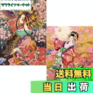 yz2Zbg 5D_ChA[g Lbg _CAhr[YGLbg DIYEG|Lbg 5D UCNA[g nhCh 킢 |pi  _Chh S