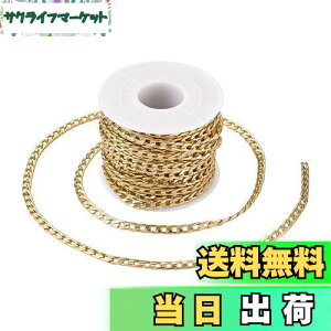 yzBeadthoven 1 4mm S[h A~`F[ 약`F[ nڂȂ J[u`F[ ANZT[p`F[ DIY nhCh lbNX uXbg WG[ |