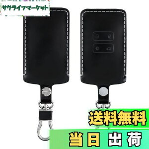 yzkwmobile J[L[ یJo[ Renault 4-{^ Ԃ̃L[ Smart Key (Keyless Go Ή@̂) Ή - X}[gL[ L[P[X P[X PUU[ -  ubN