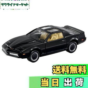 yz^Jg~[ w g~Jv~A unlimited 03 iCgC_[ iCg2000 K.I.T.T. x ~jJ[   6Έȏ  ߋSi ST}[NF TOMICA TAKARA TOMY