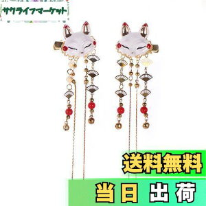 yzRICISUNG Lcl wANbv  wAANZT[ a   wbhhX ^bZ Ǝ    lɓKp EFfBO zCg