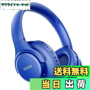 yzCX wbhz KVIDIO Bluetooth 5.0 55ԍĐ wbhz 40mm HD hCo[jbg I[o[C[wbhz }CN wbhz L  p Չ ^ nY