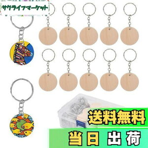 yzTIMESETL 100pcs p؍ރ`bv ؐXCX ی^ ֐؂ ؃XCX ؍ރ`bv ؕ `bv DIY