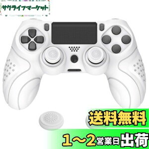 yzPlayVital ps4ɑΉlԍHwɊÂ\tg~߃Rg[[VRP[XJo[Aps4 Slim/ProRg[[ɑΉWCXeBbNLbvtyzCgz