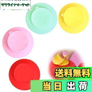 yzDoyeemei uzՂԂh~ ~߁i4j xr[p zՃ{E Ԃ ЂԂh~  ʋz MtgH z ϔM J[