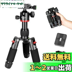 yzKoolehaoda ~jOrJp Or y A~jEsOr5iLk S46cm [15cm RpNgOr R_t 2̃NCbN[Xv[gƓdbz_[t