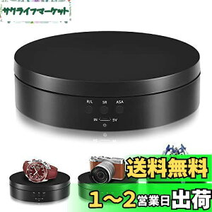 yzd] 360x^d^[e[u L'QECTED ] a13.8CM ω׏d3kg px\ᑛdC] Wp/tBMA/BepiubN 13.8cmj