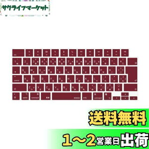 yzMOSISO m[gp\R L[{[hJo[ Ή@ MacBook Air 13.6/15(M3 M2`bv)A3113 A2681 A3114 A2941/ Pro 14/16(M4 M3 M2 M1`bv) 2025-2021Aی ho ϐ VRXL { JISz