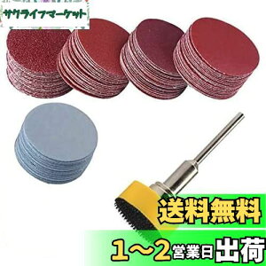 yzWolfride 100sbX 25mmی^Thy[p[ ϐy[p[ }WbN 100 180 240 1500 3000 ؍H dグ ʖ  ԕC WG[p dT_[p Ȃ 