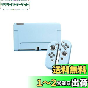 yzSHEAWA Switch OLED L@ELfpP[X یP[X Jo[ 킢 TPU ϏՌ ANZT[ (Cgu[)