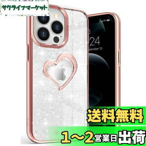 yzVena vLove Glitter Apple iPhone 13 Pro (6.1" C`) p P[X (n[ǧ` | MagSafeΉ) ϏՌ NA ~ TPUop[ y P[X - [YS[h