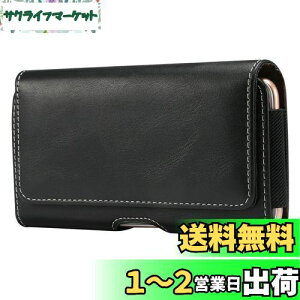 yzX}zP[X xgʂ, YODIMDA ^ gуz_[Ή iPhone 14 Plus,13 Pro max, 12 Pro max Xperia,Sense 4 plus xgʂP[X
