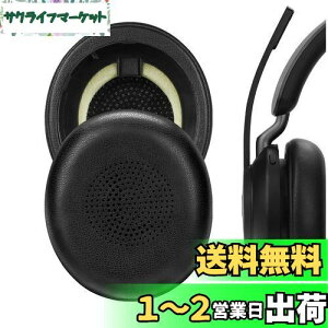 yzGeekria C[pbh QuickFit ݊ pbhWu Jabra Evolve2 65 UC, Evolve2 65 MS, Evolve2 40 UC, Evolve2 40 MS, Elite 45h wbhzɑΉ pbh C[/C[Jbv (veCU[/u