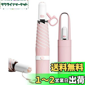 yz܂肽ݎP L̓P P UVJbg 100 Ռ ܂ PpJP ^b`J y RpNg OՒf ϋ Jp ^тɕ֗ [|[`t f