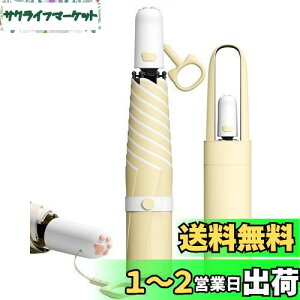 yz܂肽ݎP L̓P P UVJbg 100 Ռ ܂ PpJP ^b`J y RpNg OՒf ϋ Jp ^тɕ֗ [|[`t f