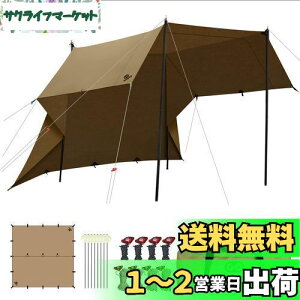 yzGOGlamping HENGEN+XNGA^[vTC `^[v |Rbg Ή y19ӏ[vEhe[vtz500mmϐ H Ռ/ՔM/R \Lv y RpNg 