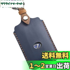yzysmasolzNTX J[hL[ P[X J[hL[Jo[ LBX NX UX LS ES GS IS RC HS RX CT LX X}[gL[Jo[ LEXUS ({v/J[hL[, u[)