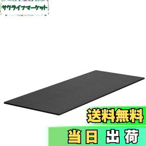 yzPROIRON GAoCN }bg h}bg  g[jO jO}V }bg oCN}bg 120×60×0.5cm