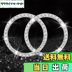 yzDFsucces GW X^[g{^ O ԗpANZT[ ȒP ėp ʃe[vt 2Zbg(zCg)