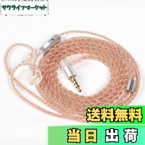 yKBEAR-RealityzYinyoo 2pin TFZ Cj AbvO[hP[u 3.5mm vO KBEAR KBX4860  4c wbhtH pP[u }CNt E CtH P[u _炩 Cz P[