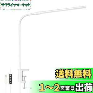 Lepro fXNCg Nv led ڂɗD NvCg X^hCg dCX^h ydFEFEF/10iK邳/5WȃGl/Ra80F/邢/Ɨ{^/360°px\/USB