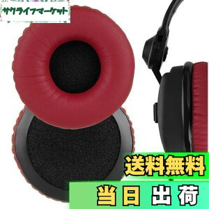 Geekria �C���[�p�b�h QuickFit �݊��� �p�b�h �[���n�C�U�[ Sennheiser HD 25, HD 25-II, HD 25 SP, HD 25 SP-II, HD 25 Lite, HD 25 Plus, HD 25 Limited 75th Anniversary Edition, HD25 Adiddas original �w�b�h�z���ɑΉ� �p�b�h �C���[