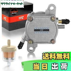 【送料無料】1PZ JP3-PU0 3点セット フューエルポンプ 燃料ポンプ ホンダ DIO ディオ AF18 AF27 AF28 ライブディオZX AF34 AF35 エンジンオイルパーツ