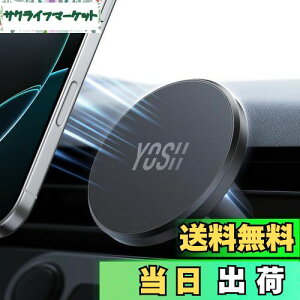 yzYOSH MagsafeΉԍڃz_[ }OZ[tp [^RpNg]  ^ y \tgȃVR ~ 0.1buԋz J[}Eg ͋ MagsafeΉANZT[ 