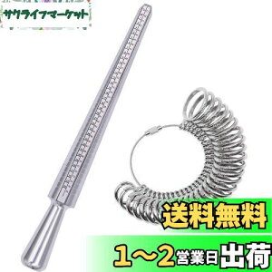 yzAmoYoung OQ[W 1-30{WKiOQ[W_4ނ̍ۋKi v̕ΏďC vdl w Q[W O TCYQ[W